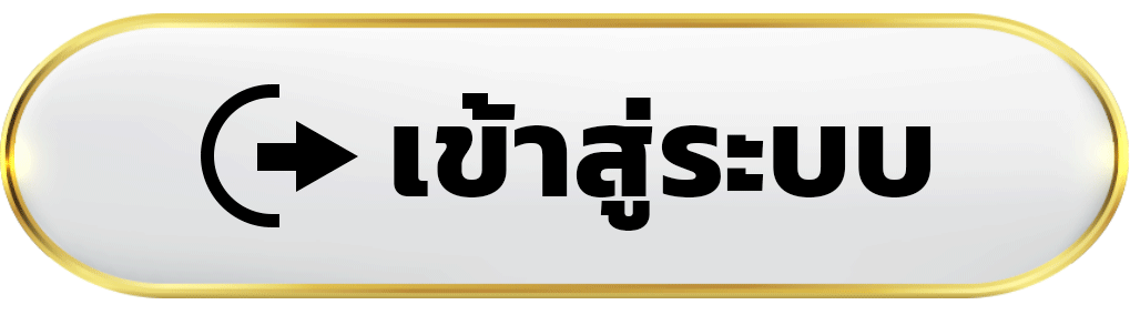 เข้าสู่ระบบ Natural8 บาคาร่า เปิดบัญชีเพื่อเข้าถึงข้อมูล และฟังก์ชันสำคัญ